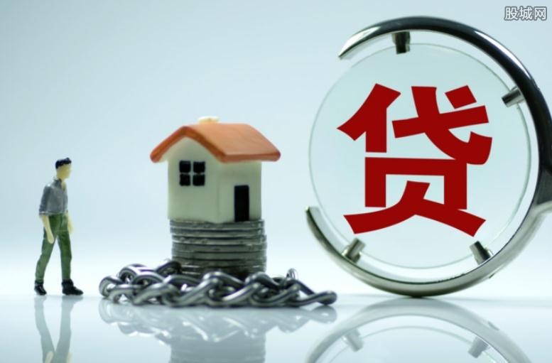 北京资金应急